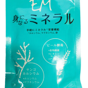 EM-X Gold Mineral tablets