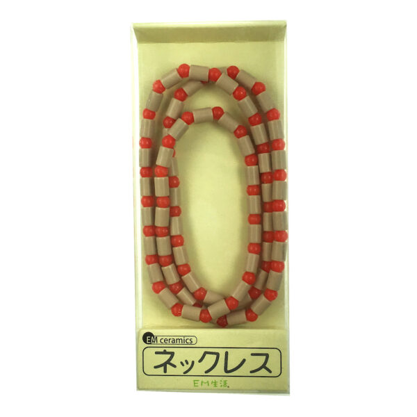 ketting rood 1024