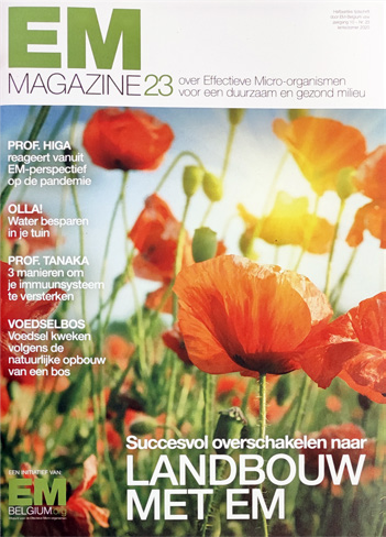 Afbeelding uit folder, pagina 43